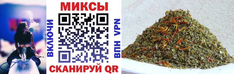 Бутират GHB  Покровск 