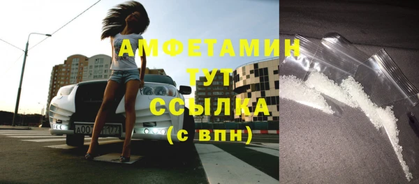 кокаин колумбия Армянск