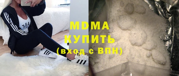 СК Арсеньев