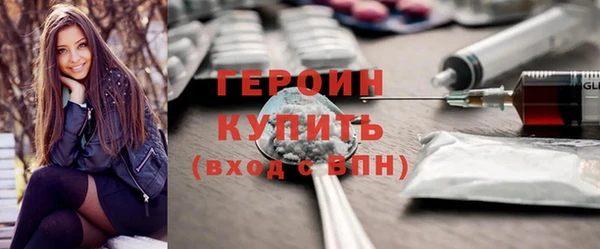 СК Арсеньев