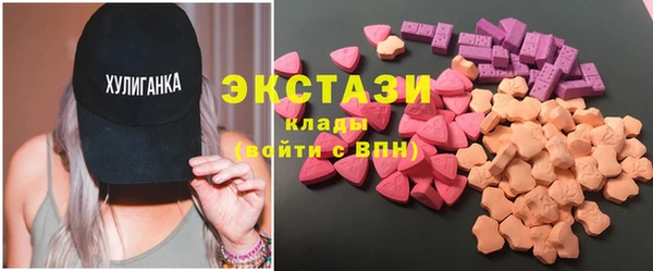 СК Арсеньев