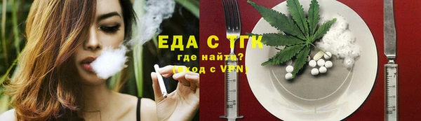 кокаин колумбия Армянск