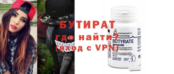 кокаин колумбия Армянск