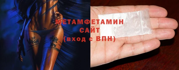 СК Арсеньев