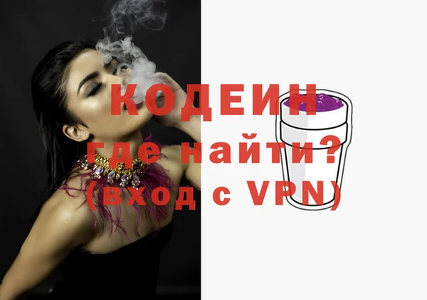 СК Арсеньев
