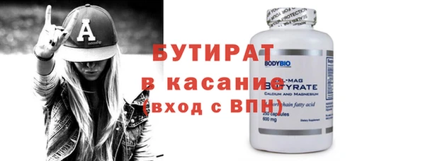 кокаин колумбия Армянск