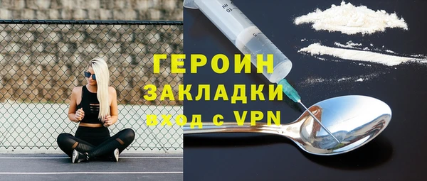 СК Арсеньев