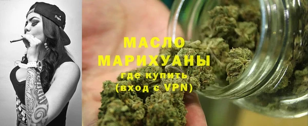 СК Арсеньев
