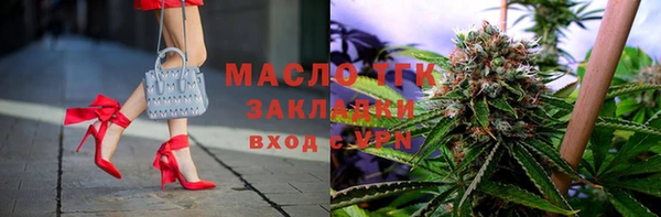 СК Арсеньев
